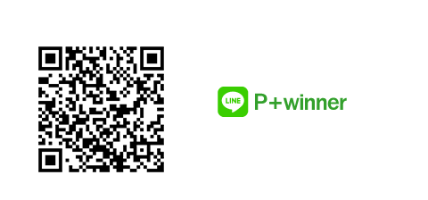 line : P+winner