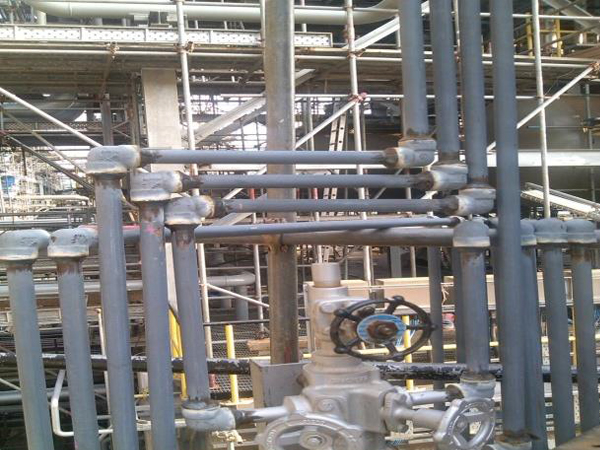 UHV Plant Project